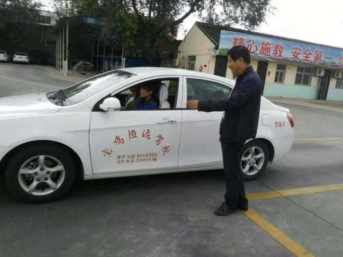 把握机遇，驶向未来 金台区贫困劳动力速考驾照，三千元补贴与就业推荐双管齐下