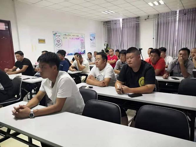 筑牢安全防线，守护平安出行——沧州新远程9月18日驾驶员安全会议纪实