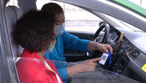 呼和浩特八月底实现出租车与网约车驾驶员疫苗接种全覆盖，同步推进驾培行业防疫措施