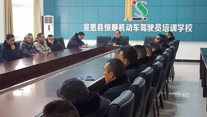 三轮摩托车上路，有了它，真的不再怕交警吗？——机动车驾驶员培训的重要性